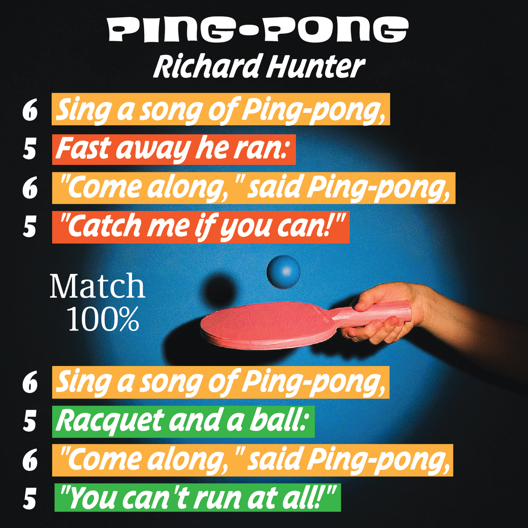 Ping Pong